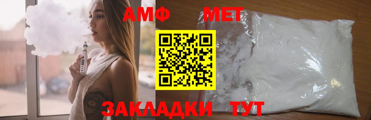 Канабис Краснотурьинск