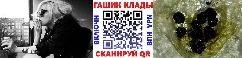 ГАШИШ убойный  Краснотурьинск 