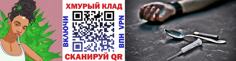 ГЕРОИН Афган  Краснотурьинск 