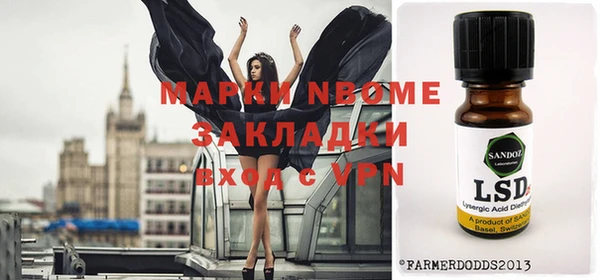альфа пвп VHQ Алзамай