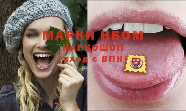 2c-b Алексеевка