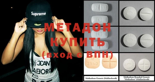альфа пвп VHQ Алзамай