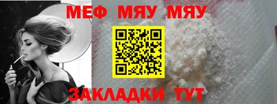 первитин Первоуральск