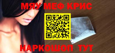 первитин Первоуральск