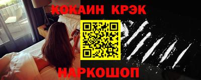 первитин Первоуральск