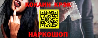 первитин Первоуральск