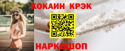 МДМА Партизанск