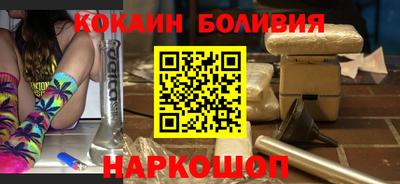 МДМА Партизанск