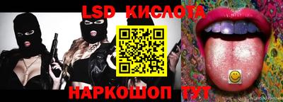 МДМА Партизанск