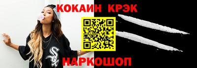 первитин Первоуральск