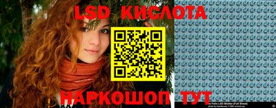 первитин Первоуральск