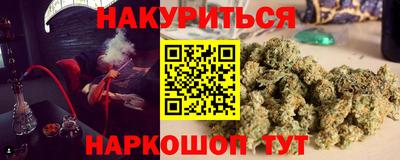 МДМА Партизанск