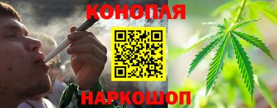 мяу мяу кристалл Пенза