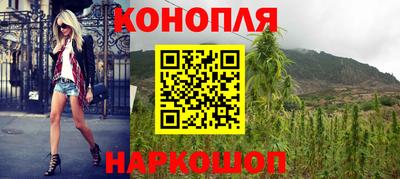 МДМА Партизанск