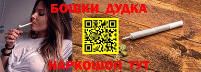 первитин Первоуральск