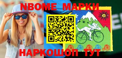 первитин Первоуральск