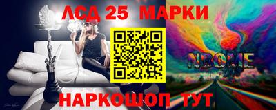 первитин Первоуральск