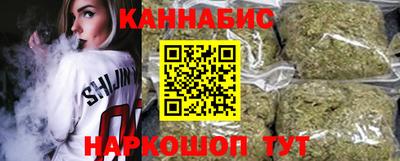 МДМА Партизанск