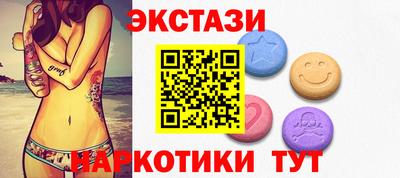 первитин Первоуральск