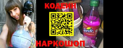 первитин Первоуральск