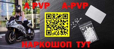первитин Первоуральск