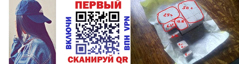 МЕТАМФЕТАМИН пудра  Краснотурьинск 