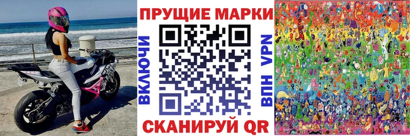 что такое наркотик  Краснотурьинск  Марки NBOMe 1500мкг 