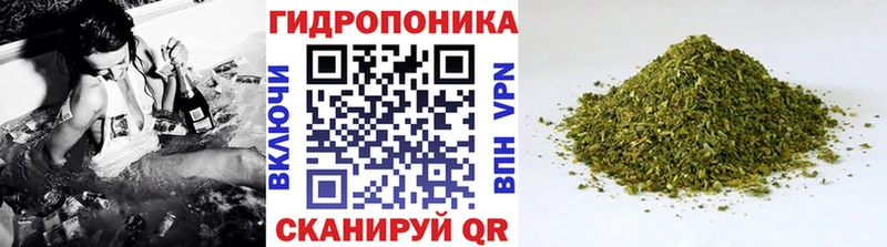 кракен сайт  Краснотурьинск  Конопля VHQ 